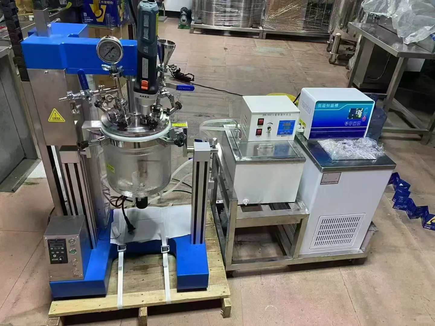 1-10L真空乳化均质釜 带扭矩显示扭矩波形图