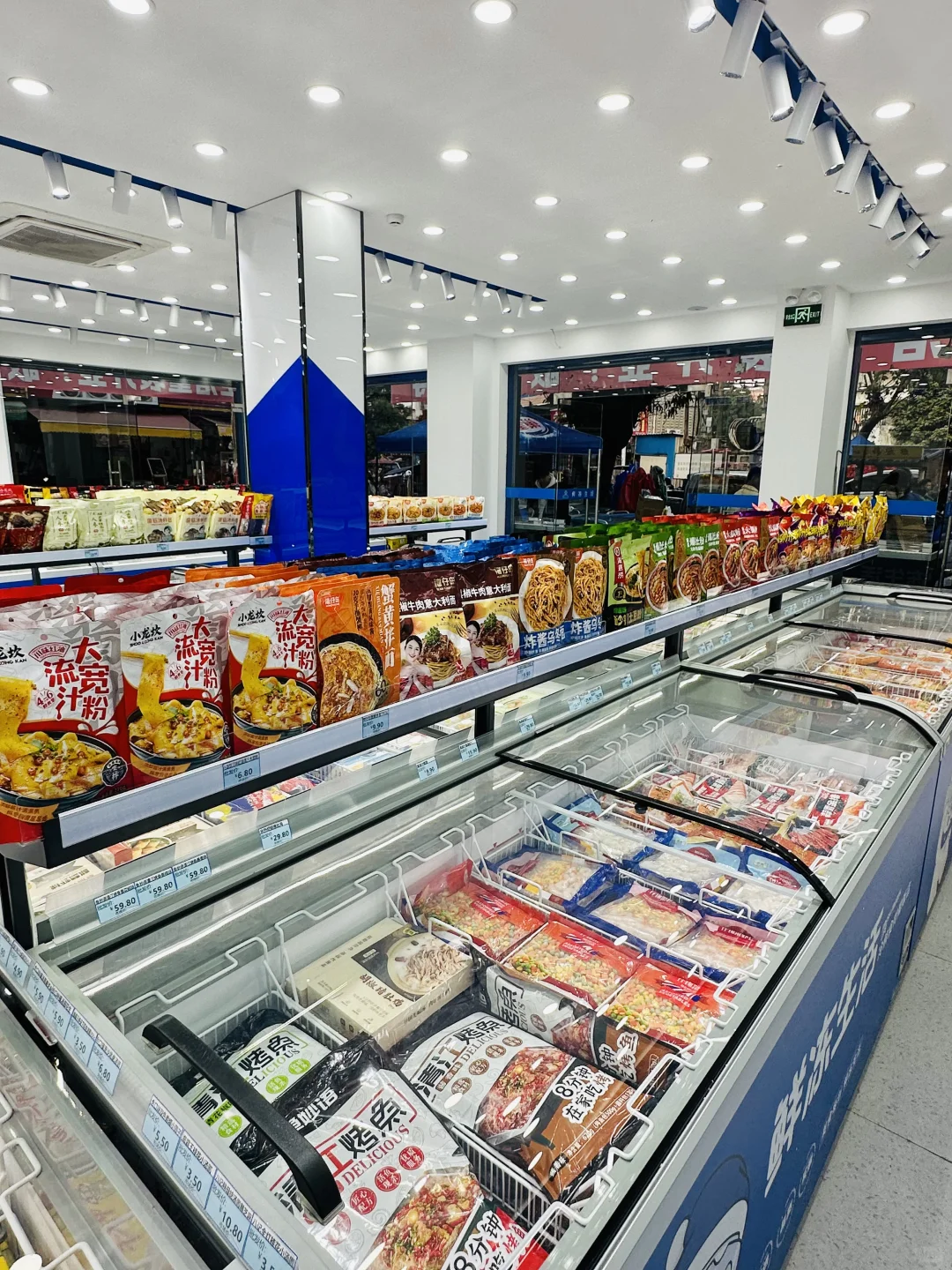 在普宁！！它家开到平湖啦！真的很爱逛?