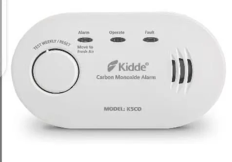 kidde烟雾报警器