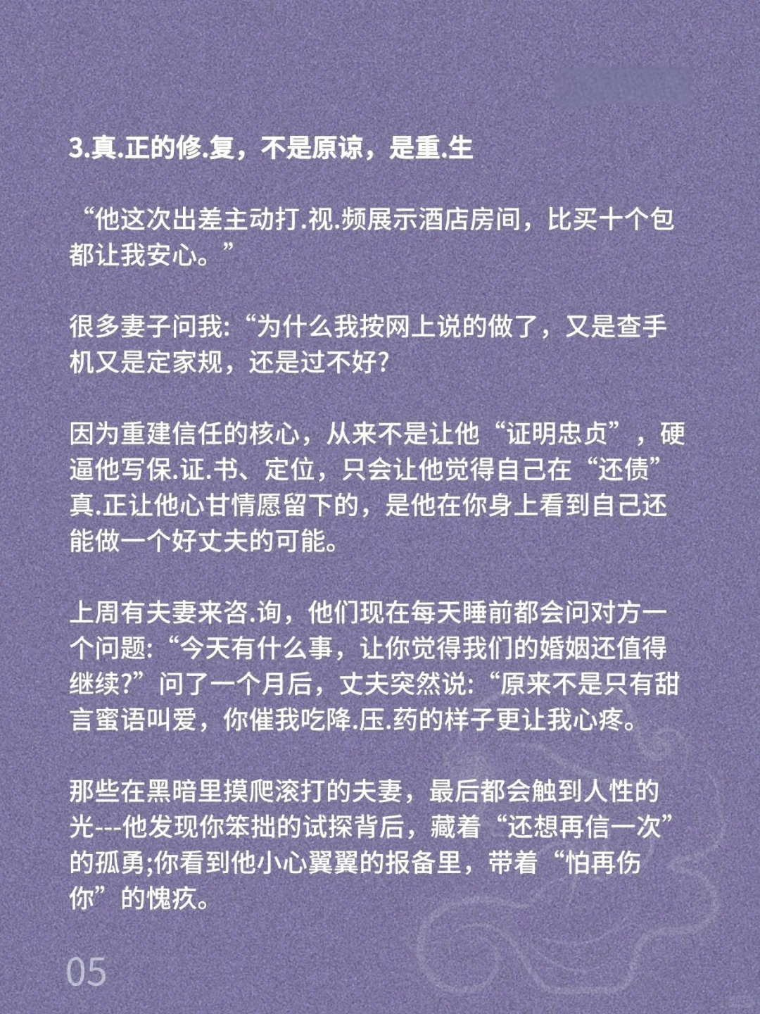 玻璃碎后反而能被熔更坚固的陶瓷