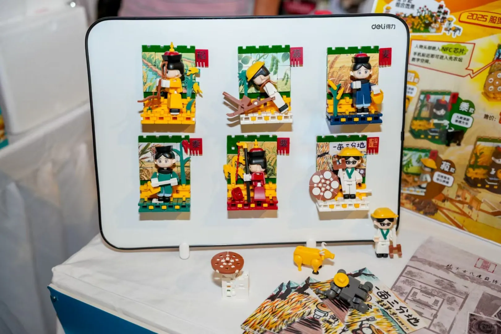 数字时代文化伴读！AI导览盲盒