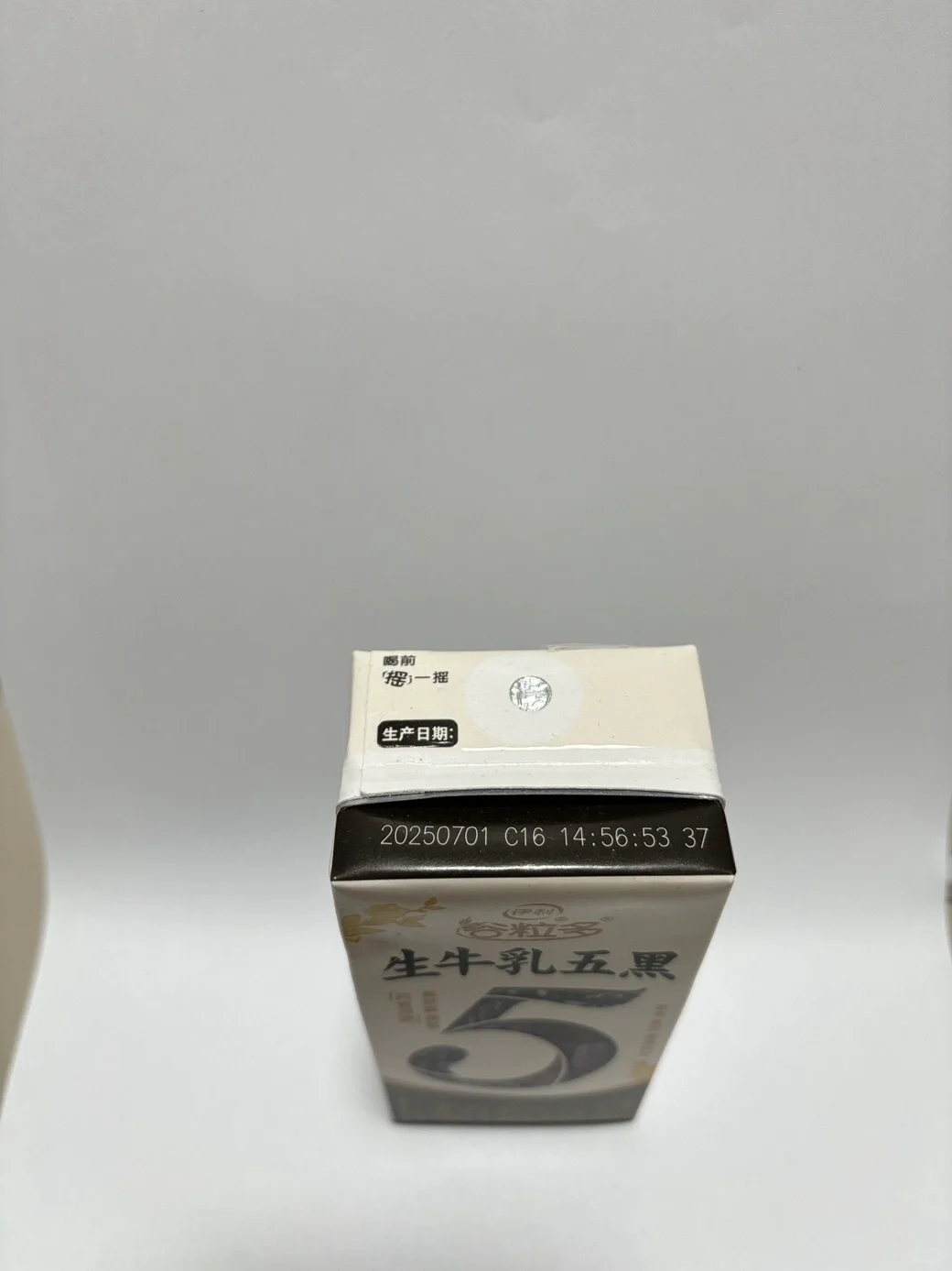 美味plus营养谷粒多生牛乳五黑