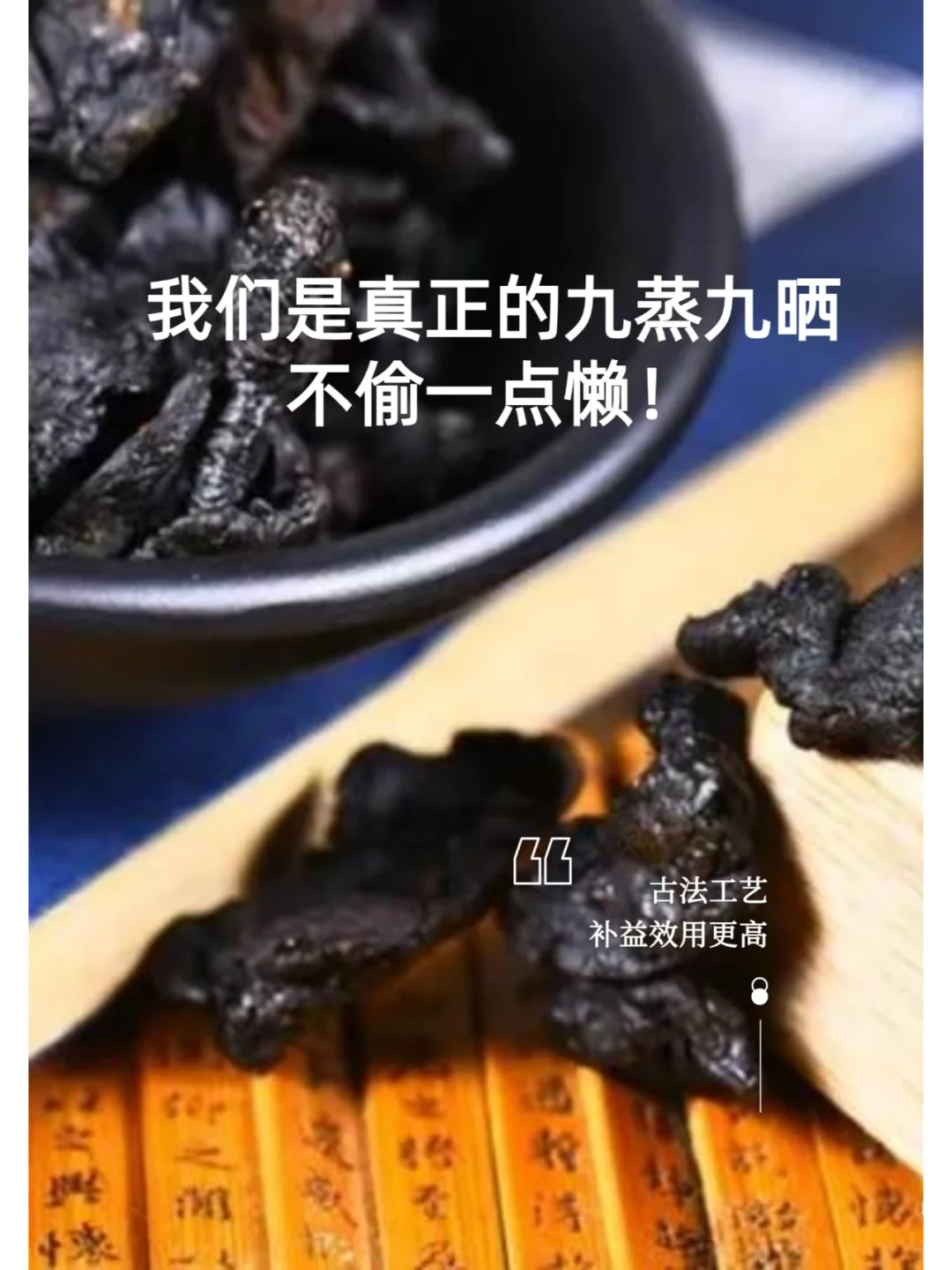 官宣！天问山正式入驻小红书啦！