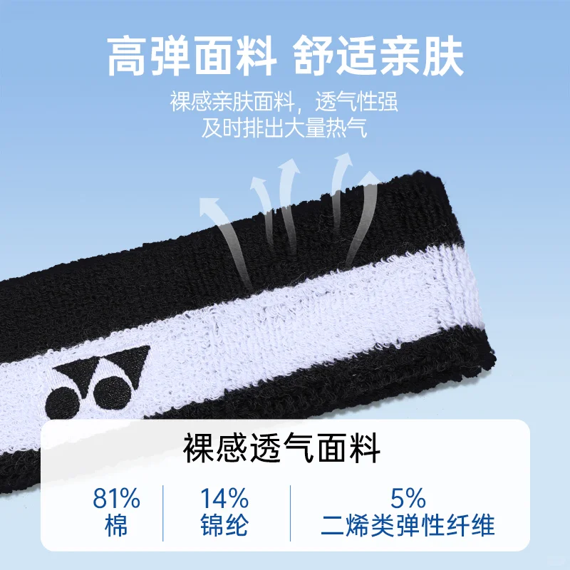 早说新品发带这么好看啊