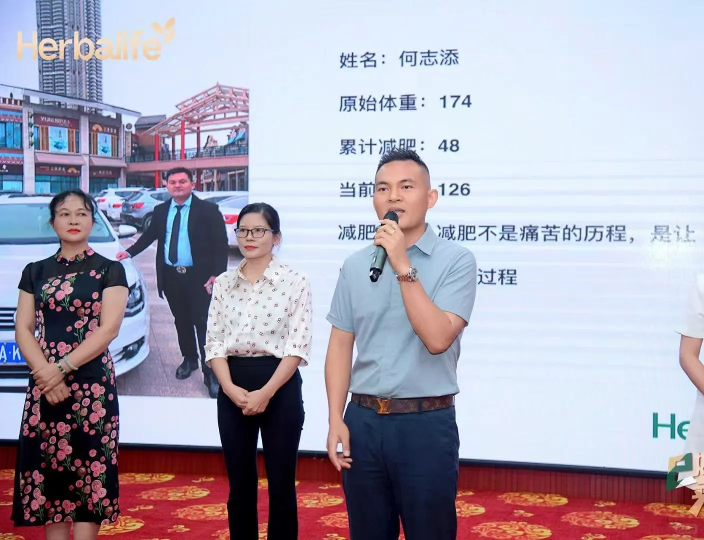 健康体重：体重管理的终极目标