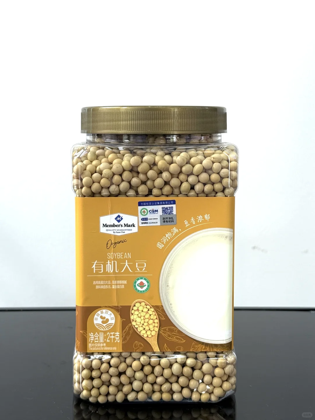 ?今日健康好物分享｜有机杂粮&麦片合集来啦