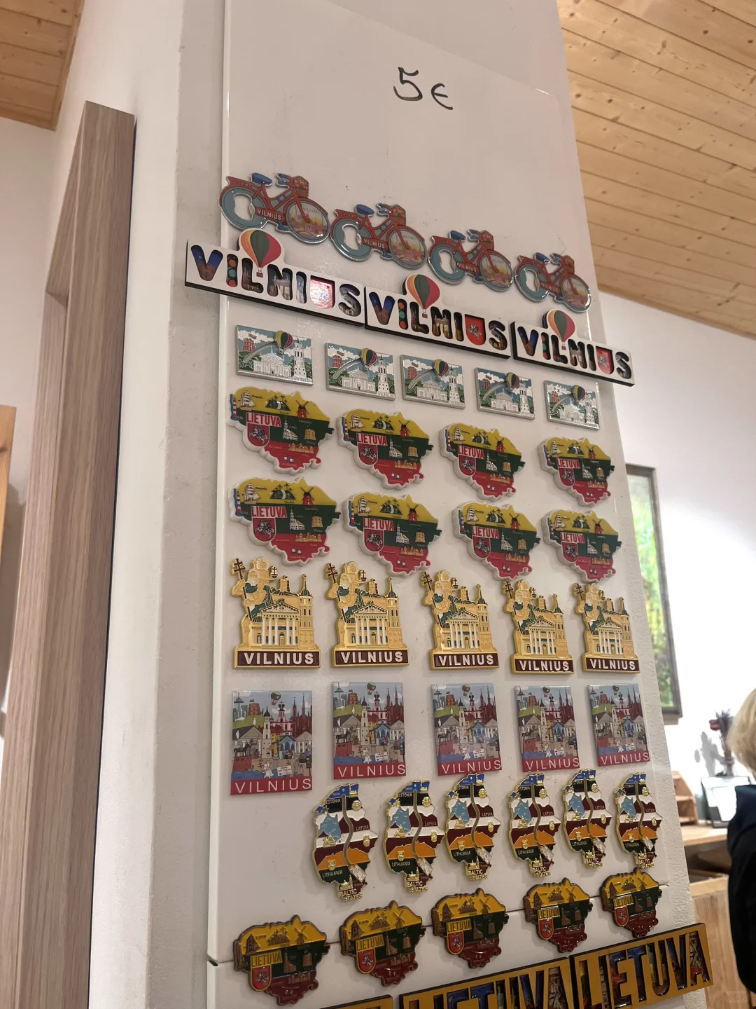 ??????波罗的海三国冰箱贴全攻略!