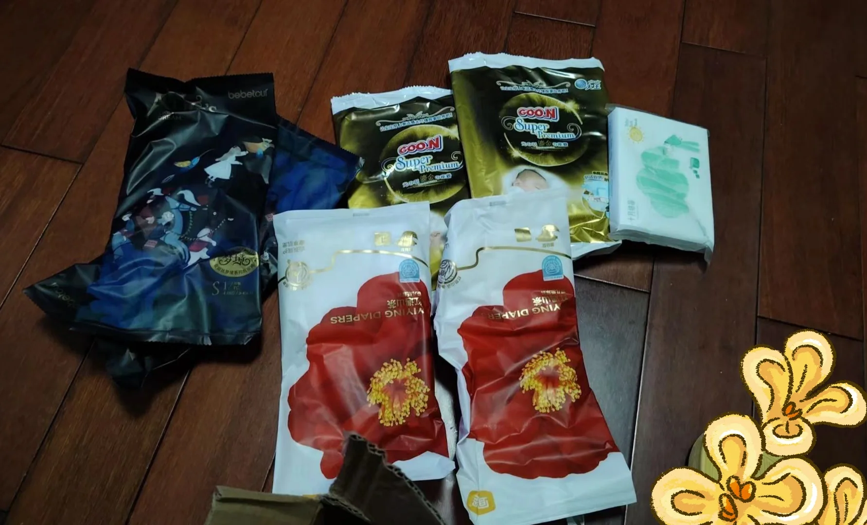 太原孕妈囤货日记