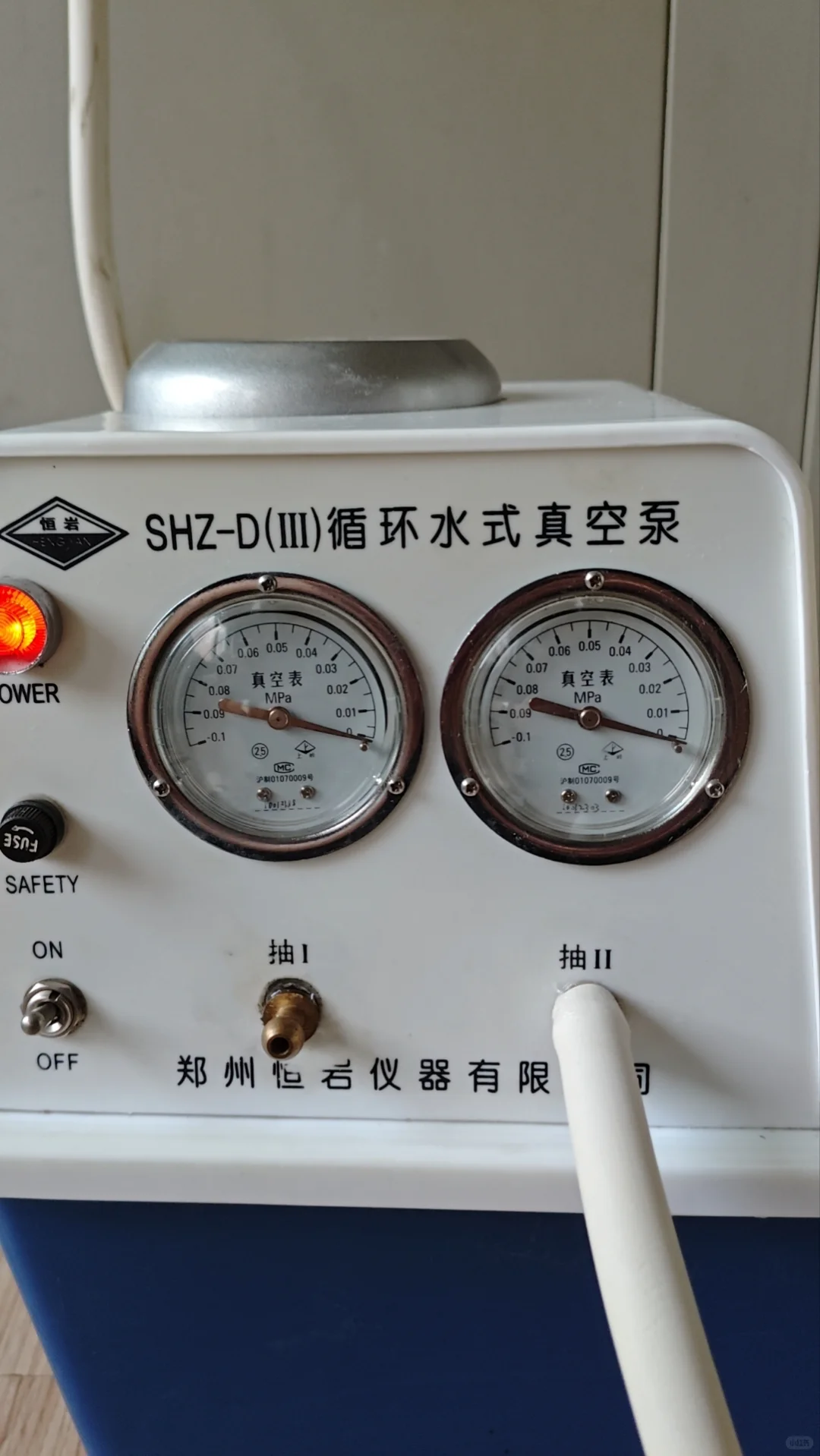 怎么找人修一下真空泵？