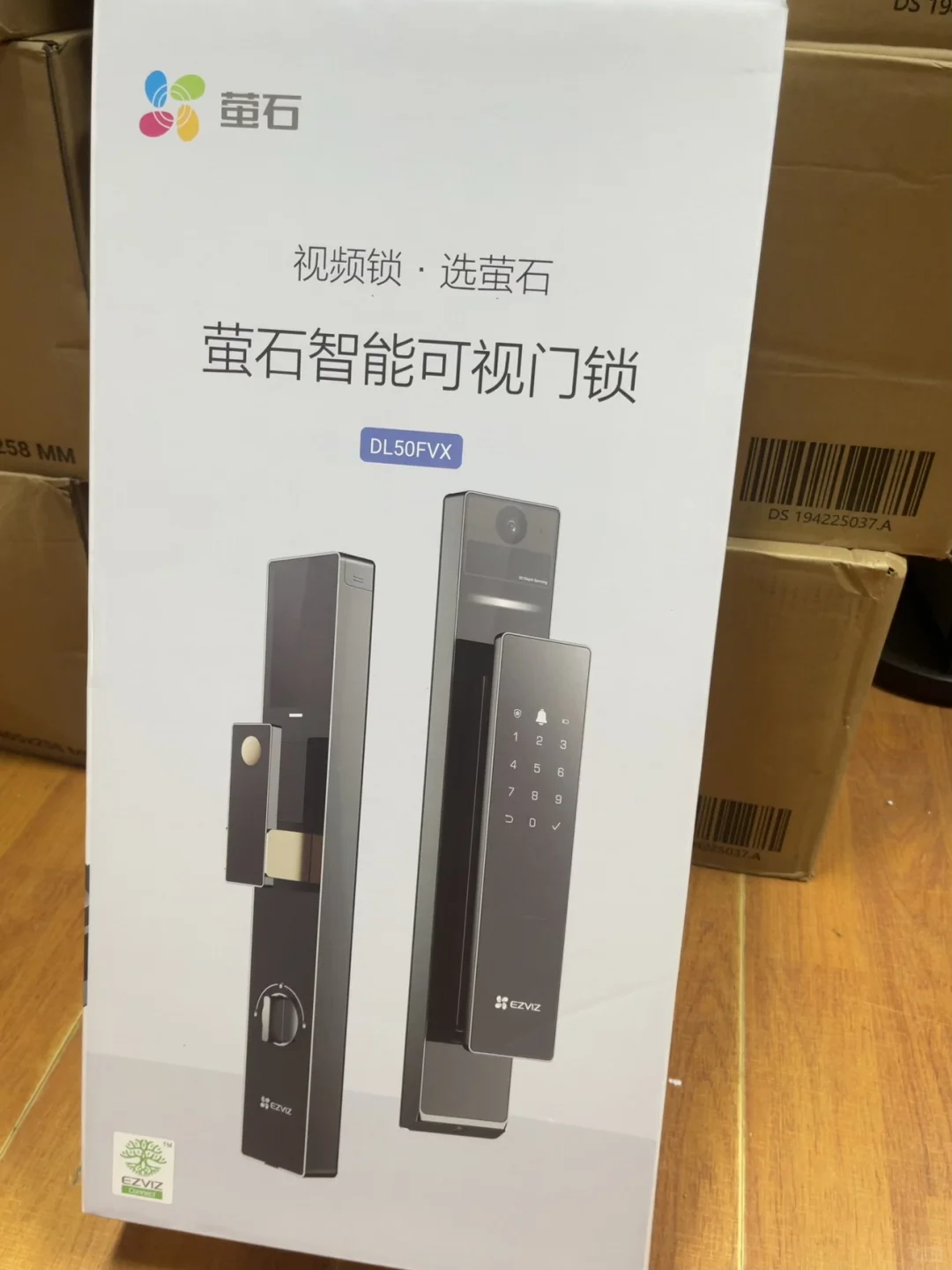 好（jia） 宝藏仓库直发