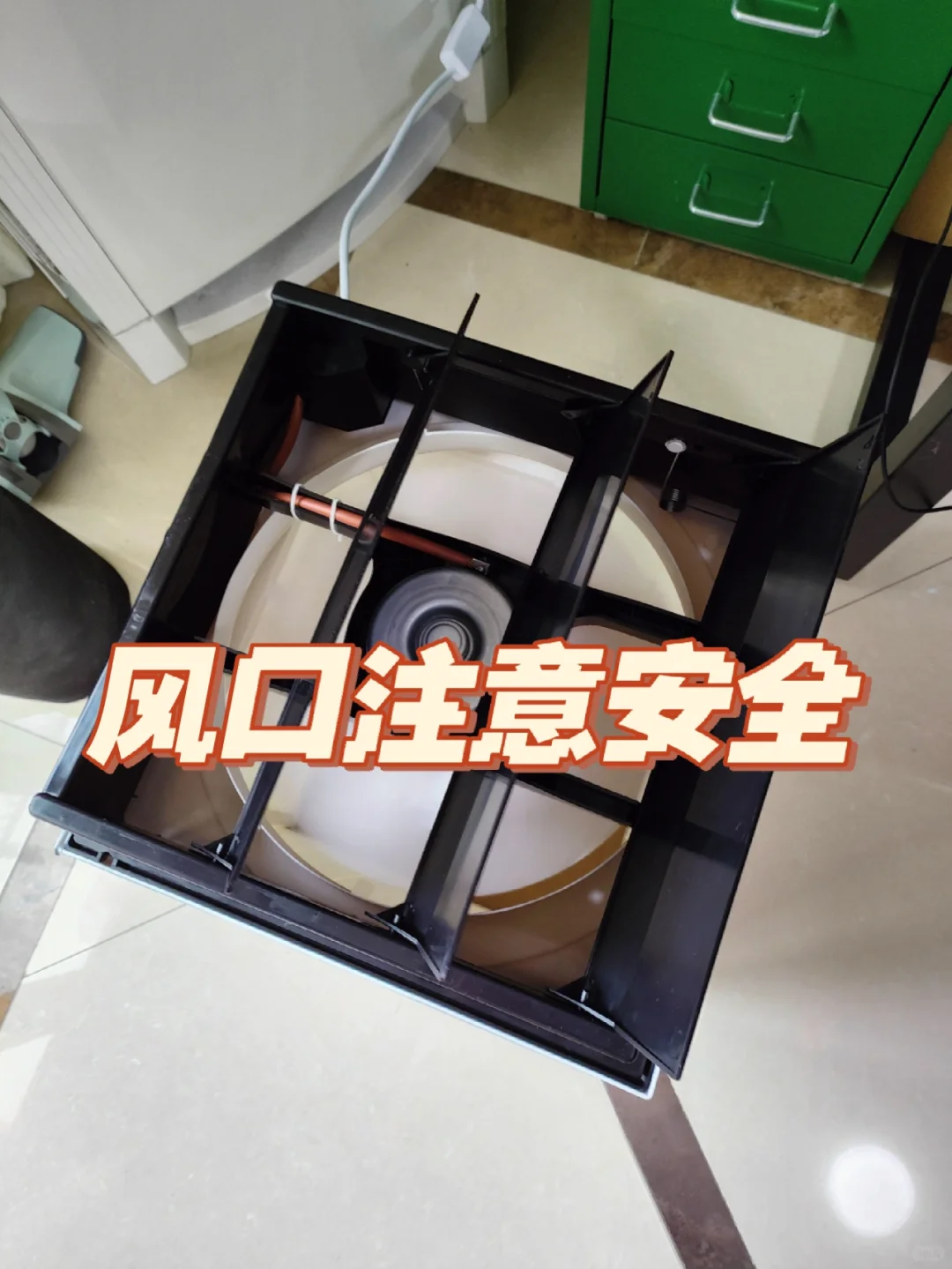 居家必备/大马力自制空气净化器