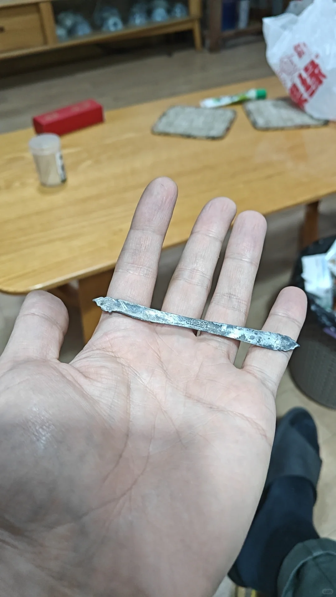 这是个什么？在公园用金属探测器探到的