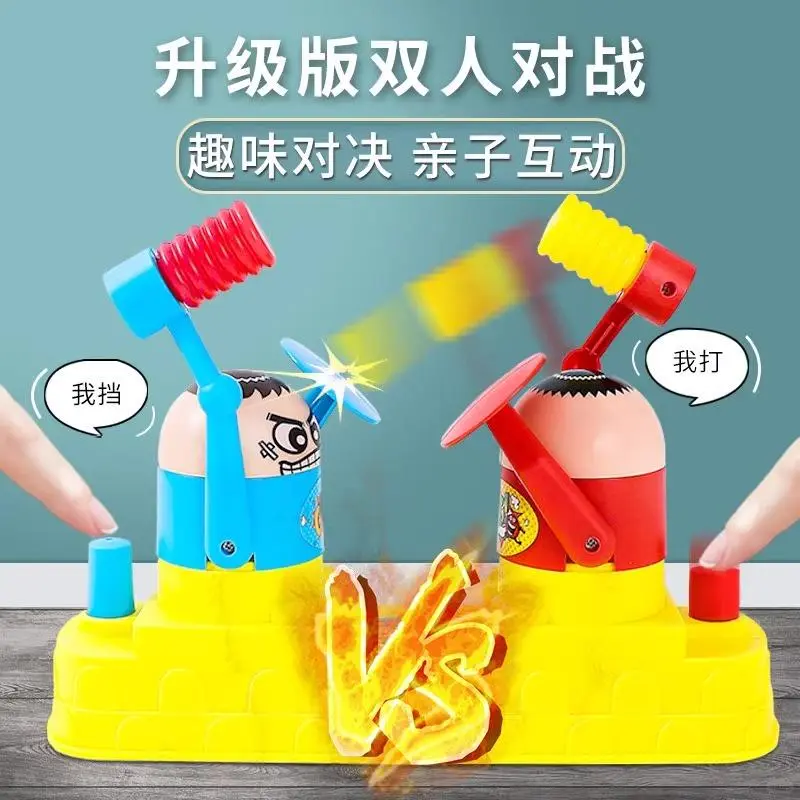 六一礼物大搜罗，益智玩具超有趣☁️