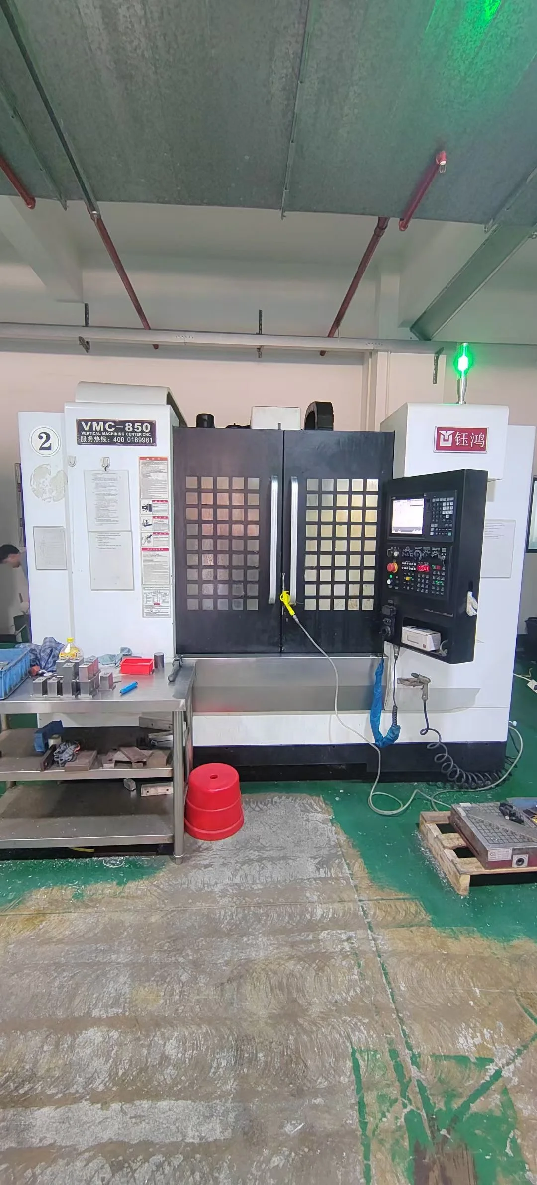 现在制造业太难了整厂到月底就不做了