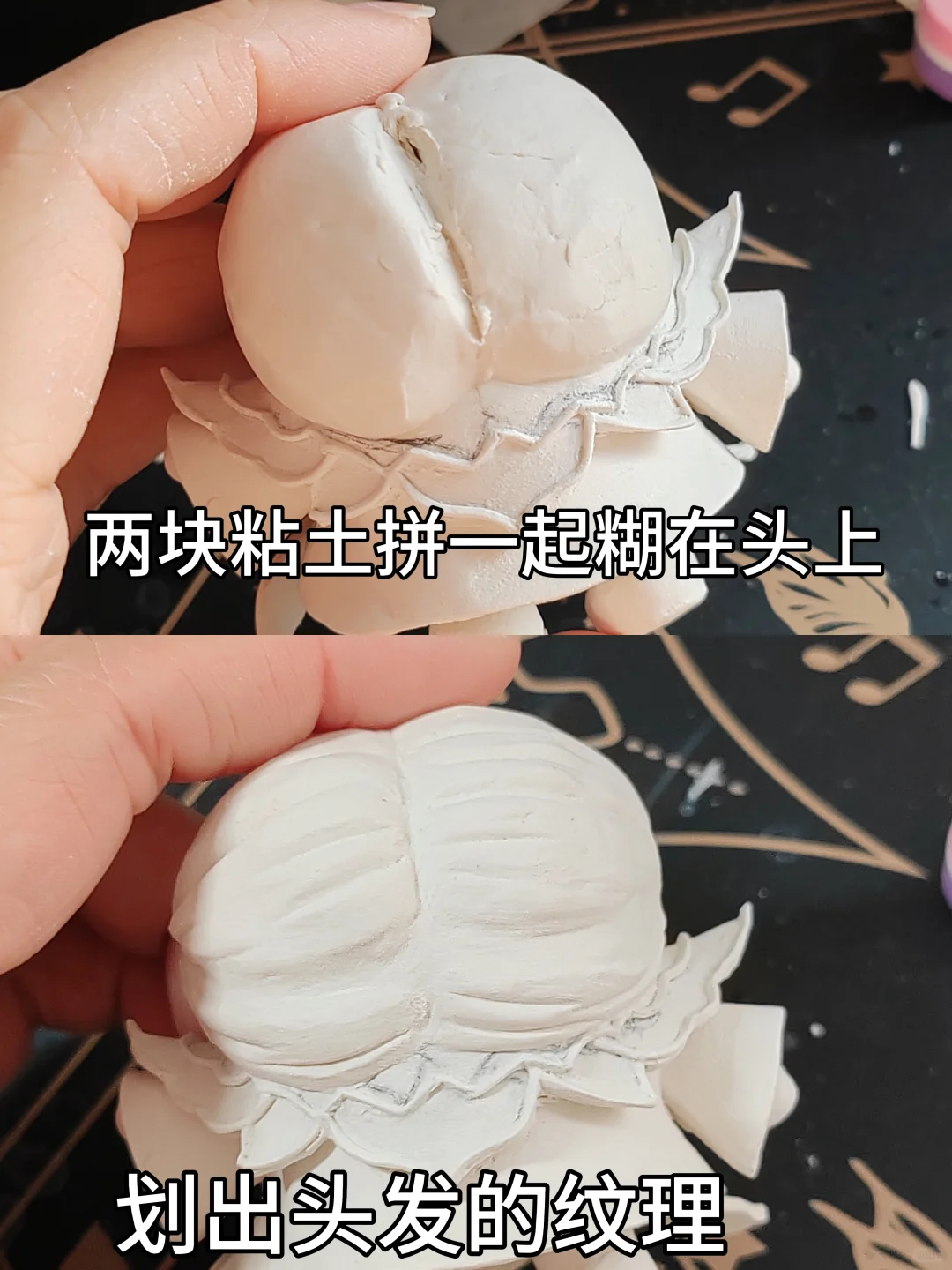 水墨皮教程来啦！！