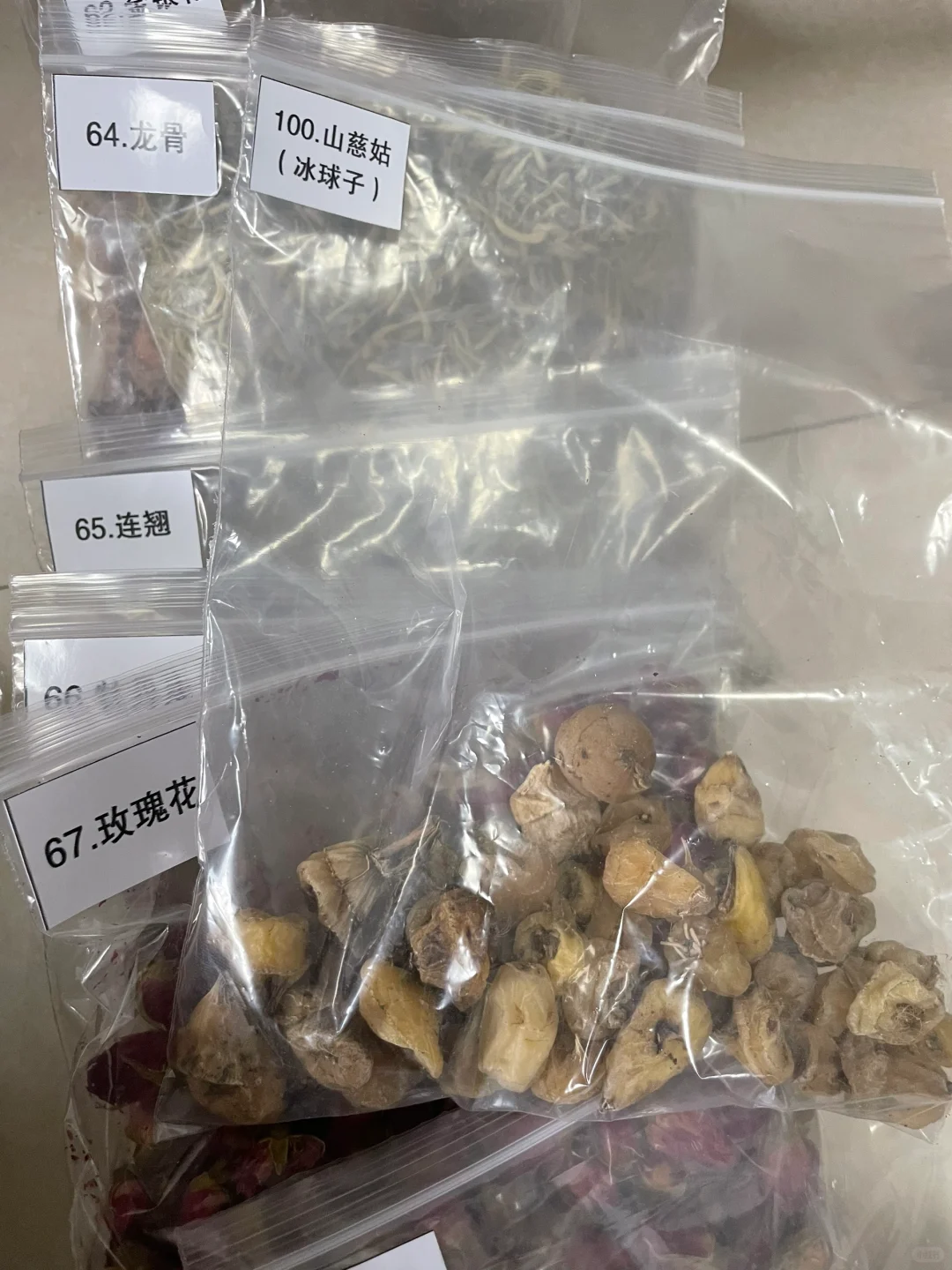 中药饮片供应