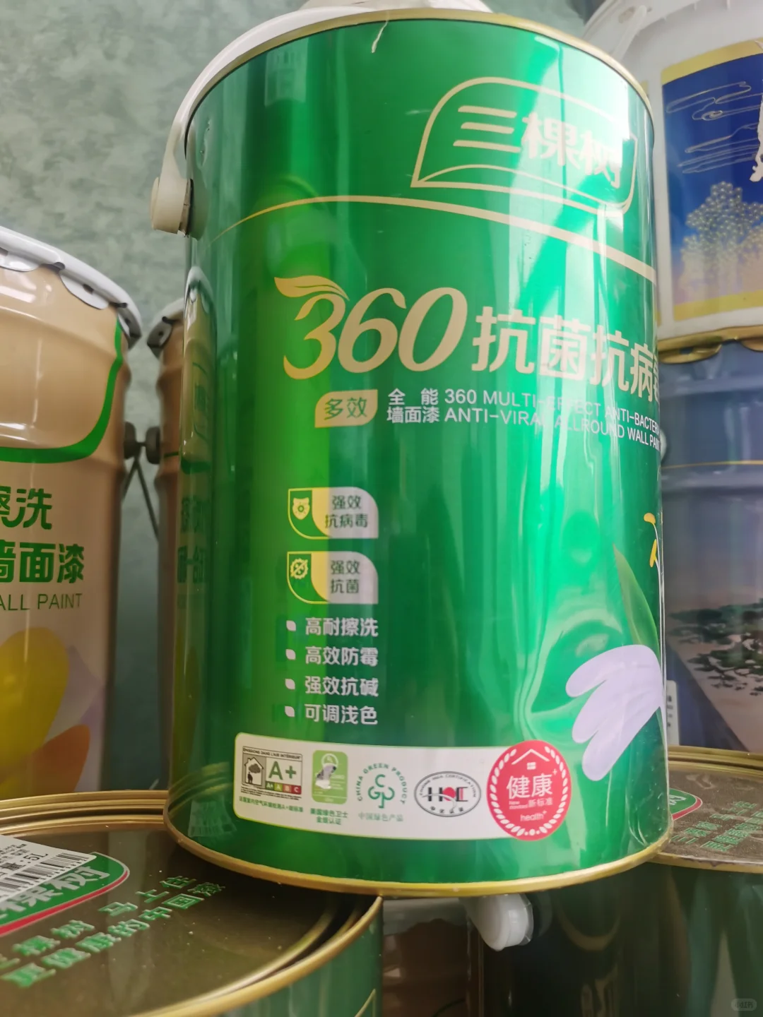 要过七夕节，就送她适合全屋通刷环保漆！