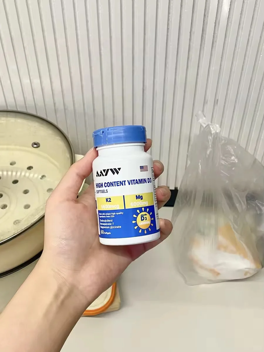 吃aayw维生素d的人是不是生活状态很好?