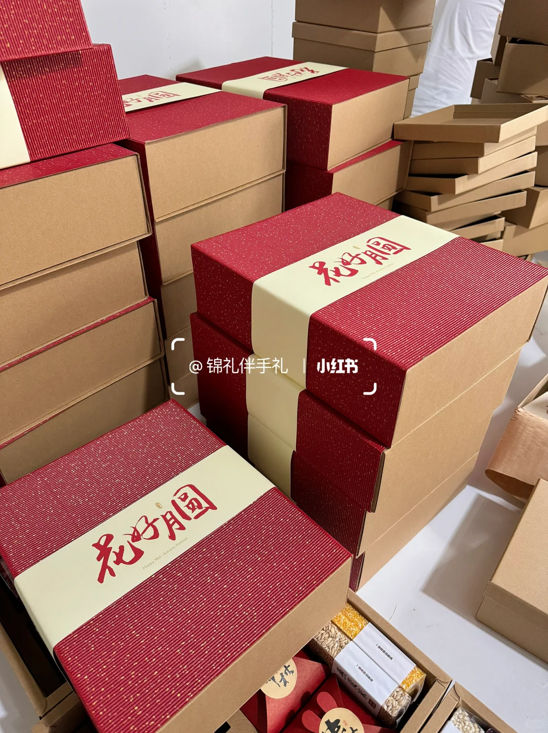 备受客户喜欢的?五谷杂粮中秋节礼盒