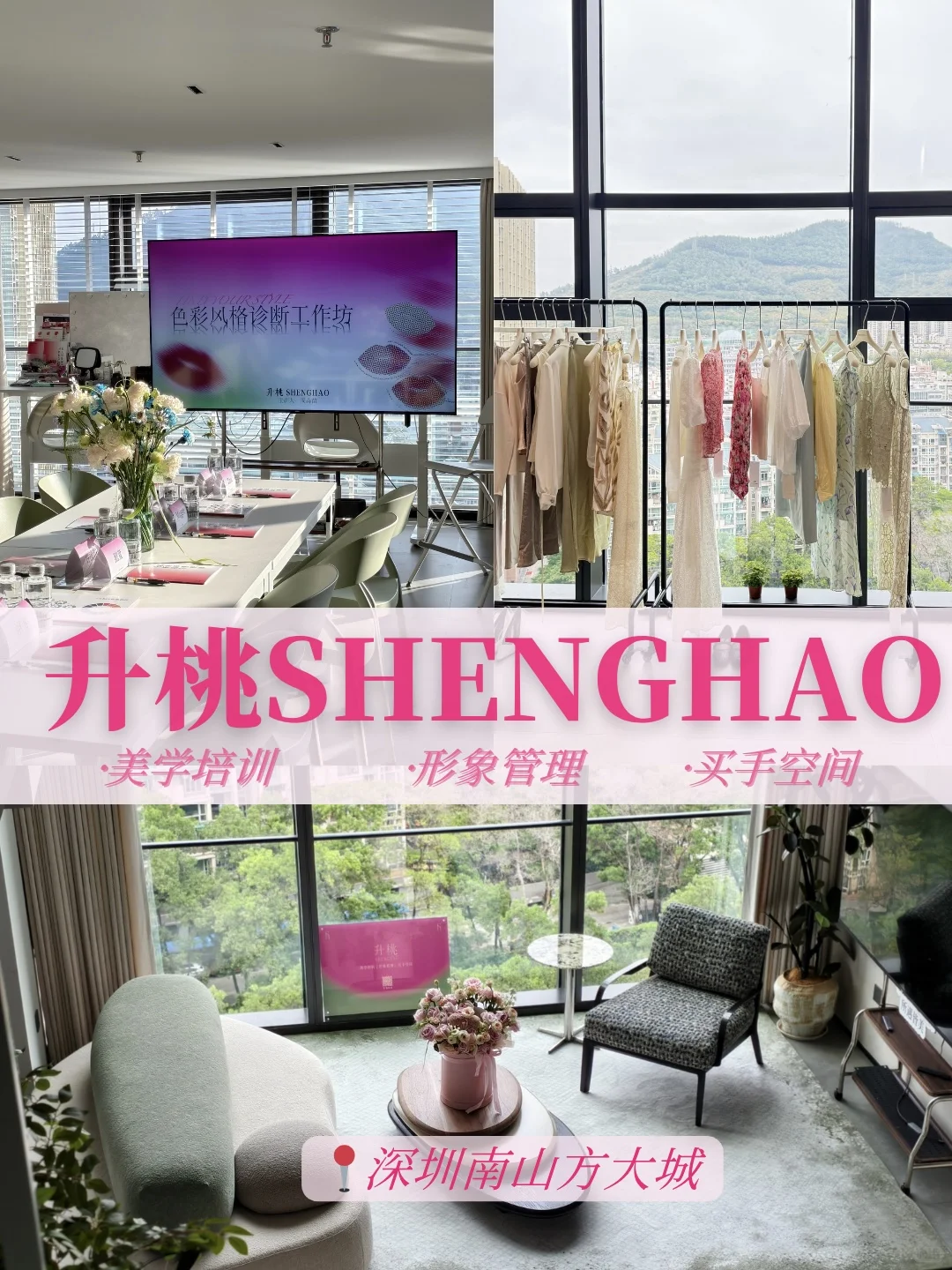 三天逆袭？诊断小白到客户收割机全靠这报告