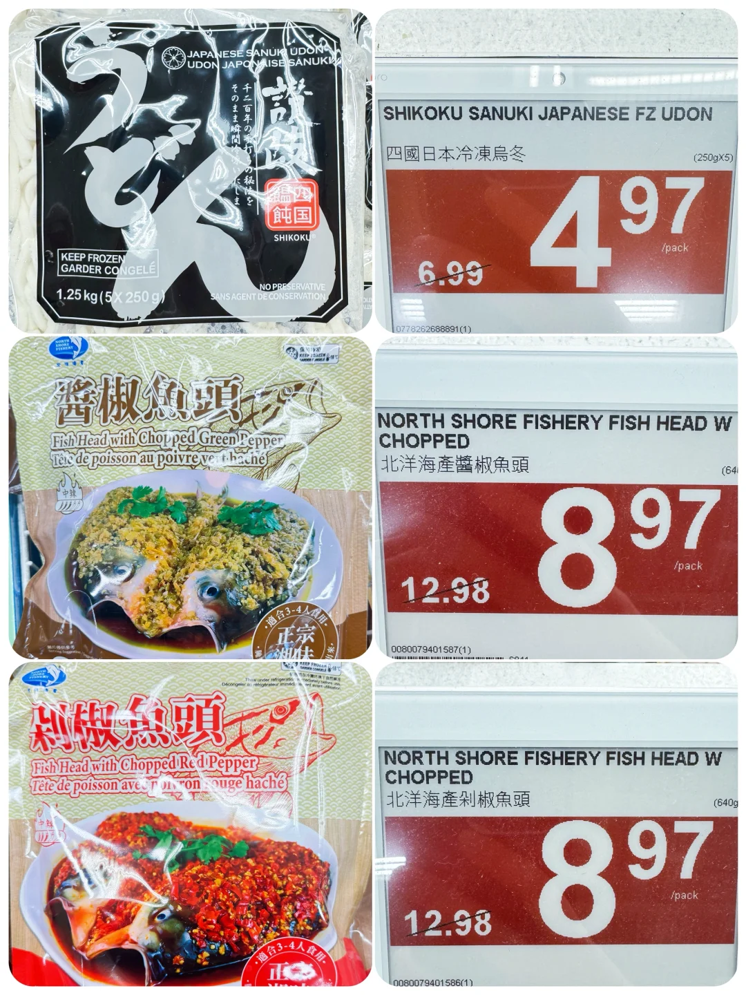 预制菜又怎么样，好吃就行