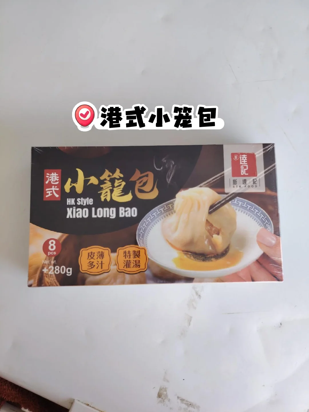 ?? 冷冻冷藏食品