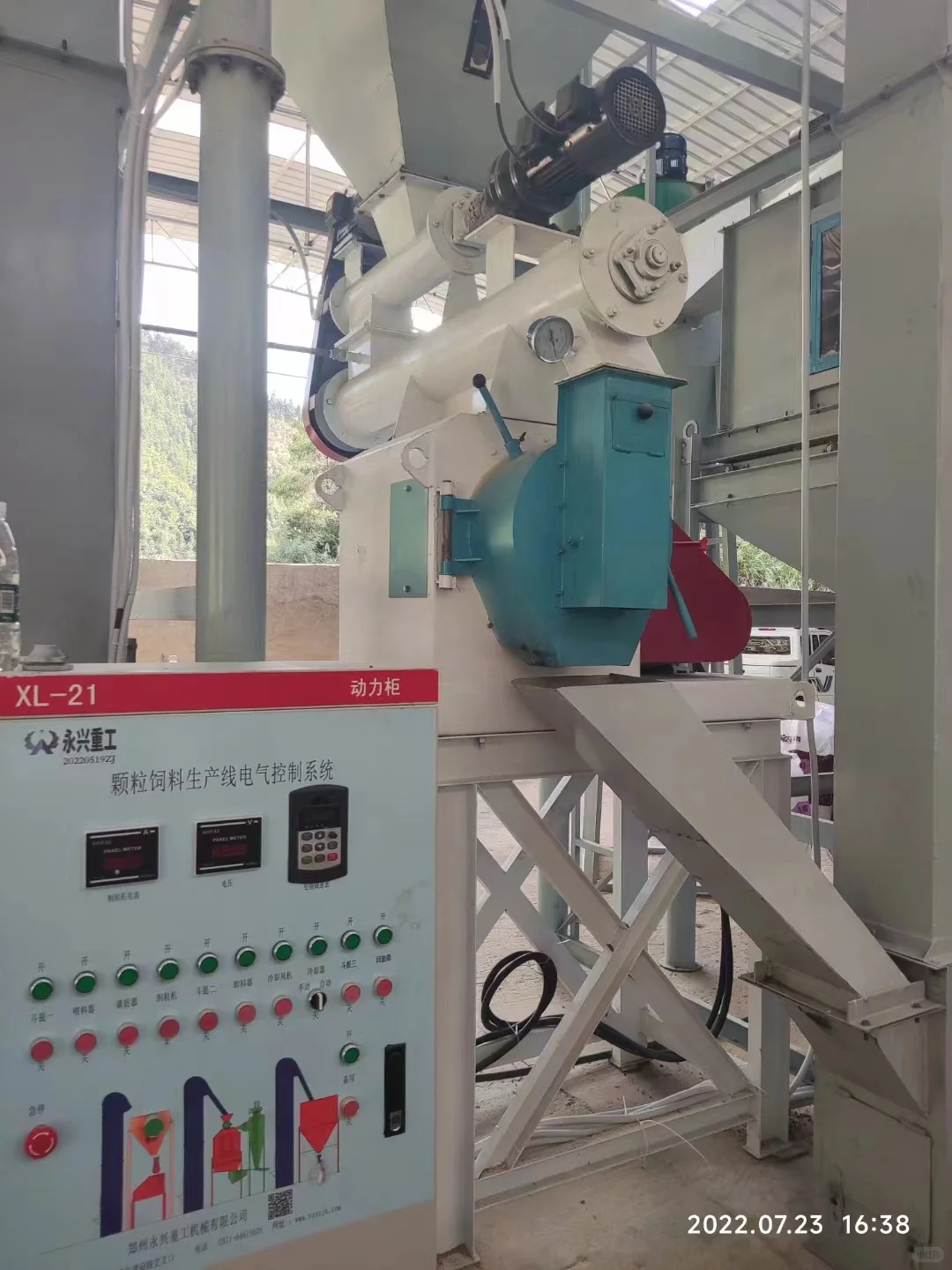 全自动颗粒机是饲料加工领域的核心设备