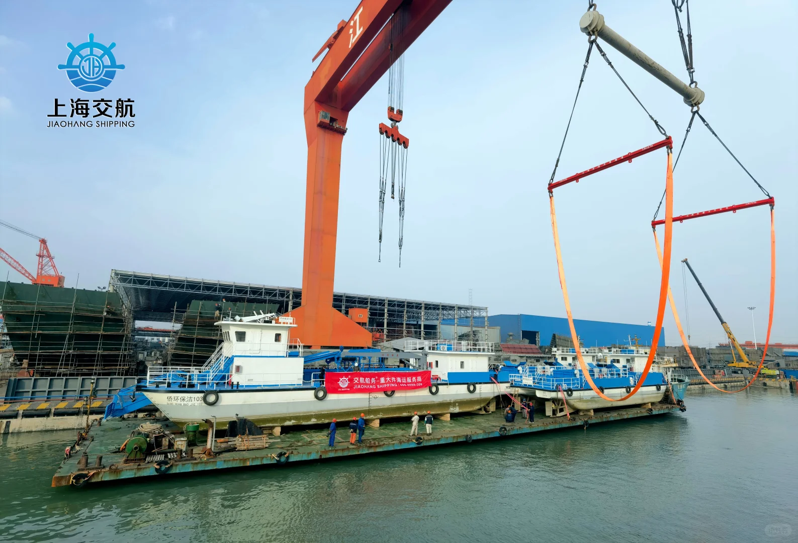 船舶吨级划分标准