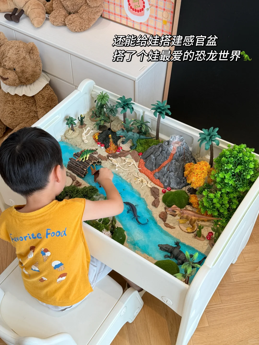 不建议打开……小心娃一整天不理你！！