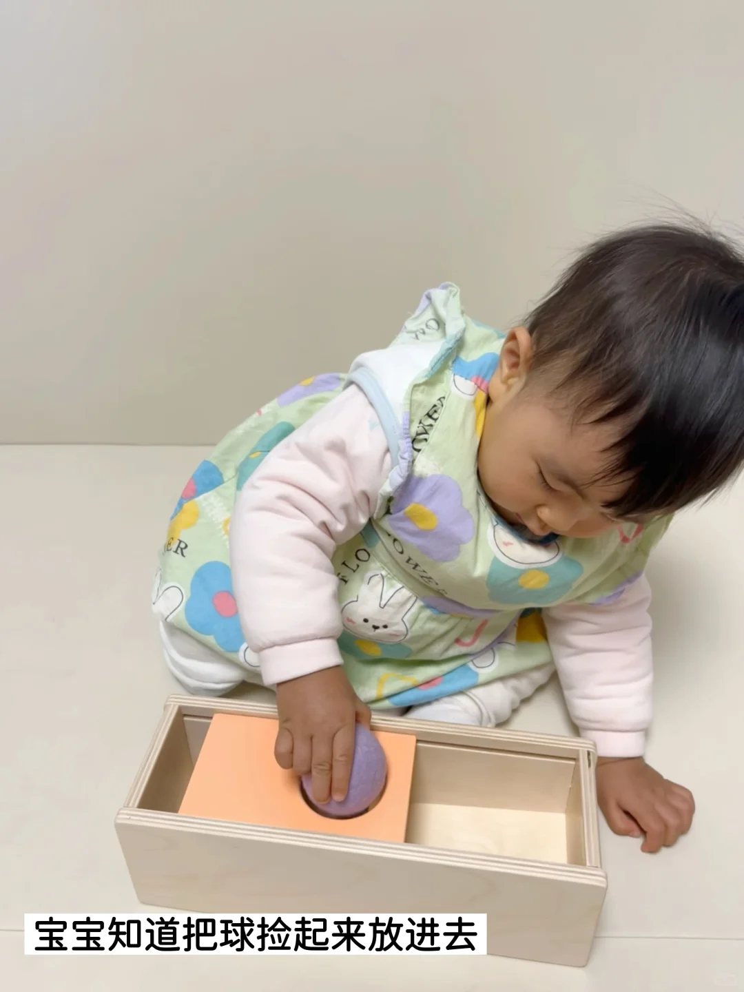 0-1岁宝宝?越玩越聪明的益智玩具合集