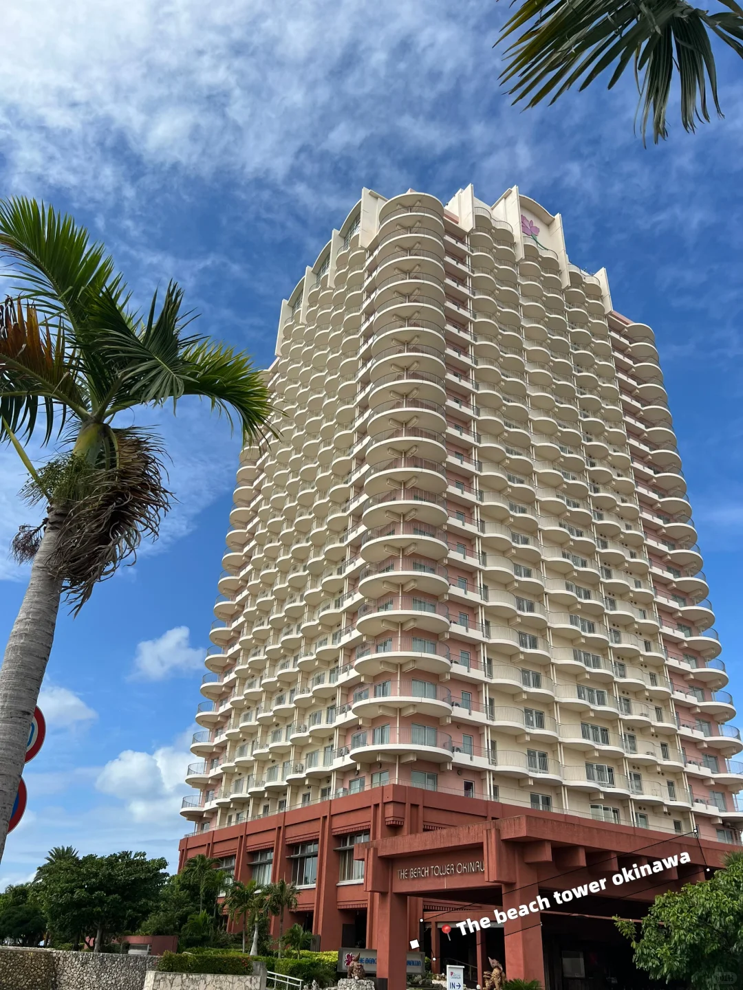 冲绳8天7晚｜?住哪里