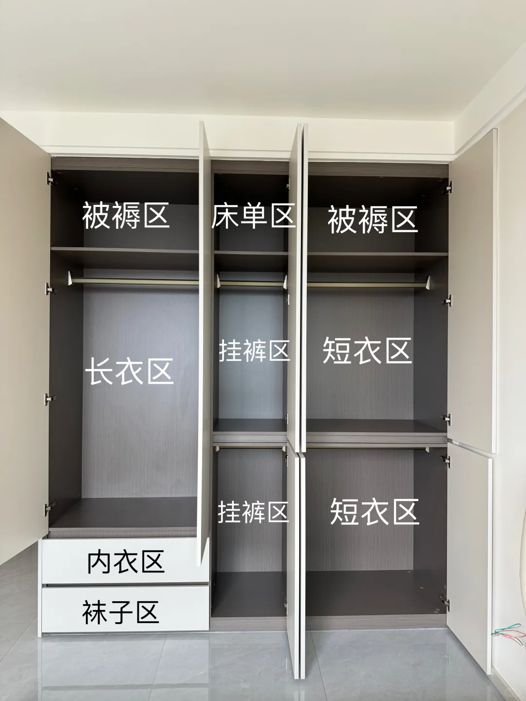 有一个懂你的设计师是多么重要～