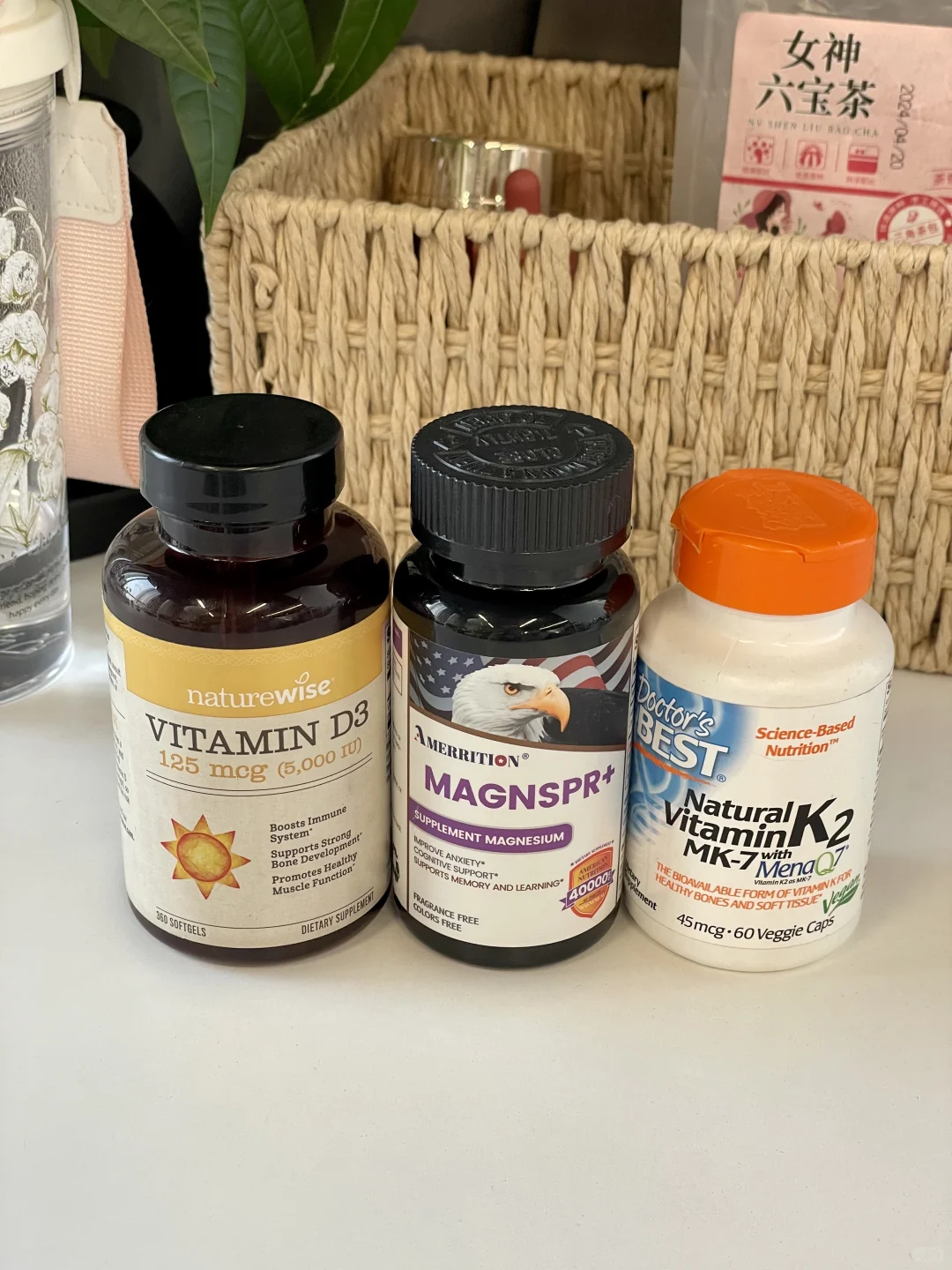 胰岛素抵抗长期吃维生素D3的真实感受