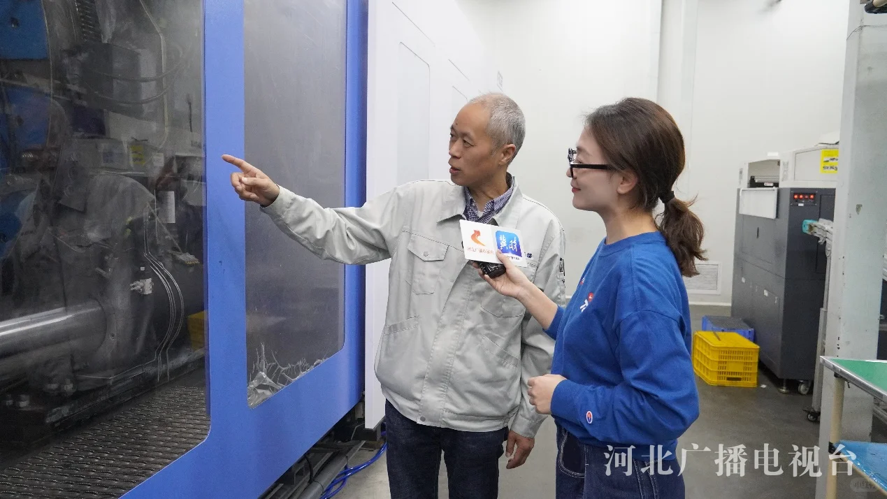 潮起渤海湾·新质生产力的力量