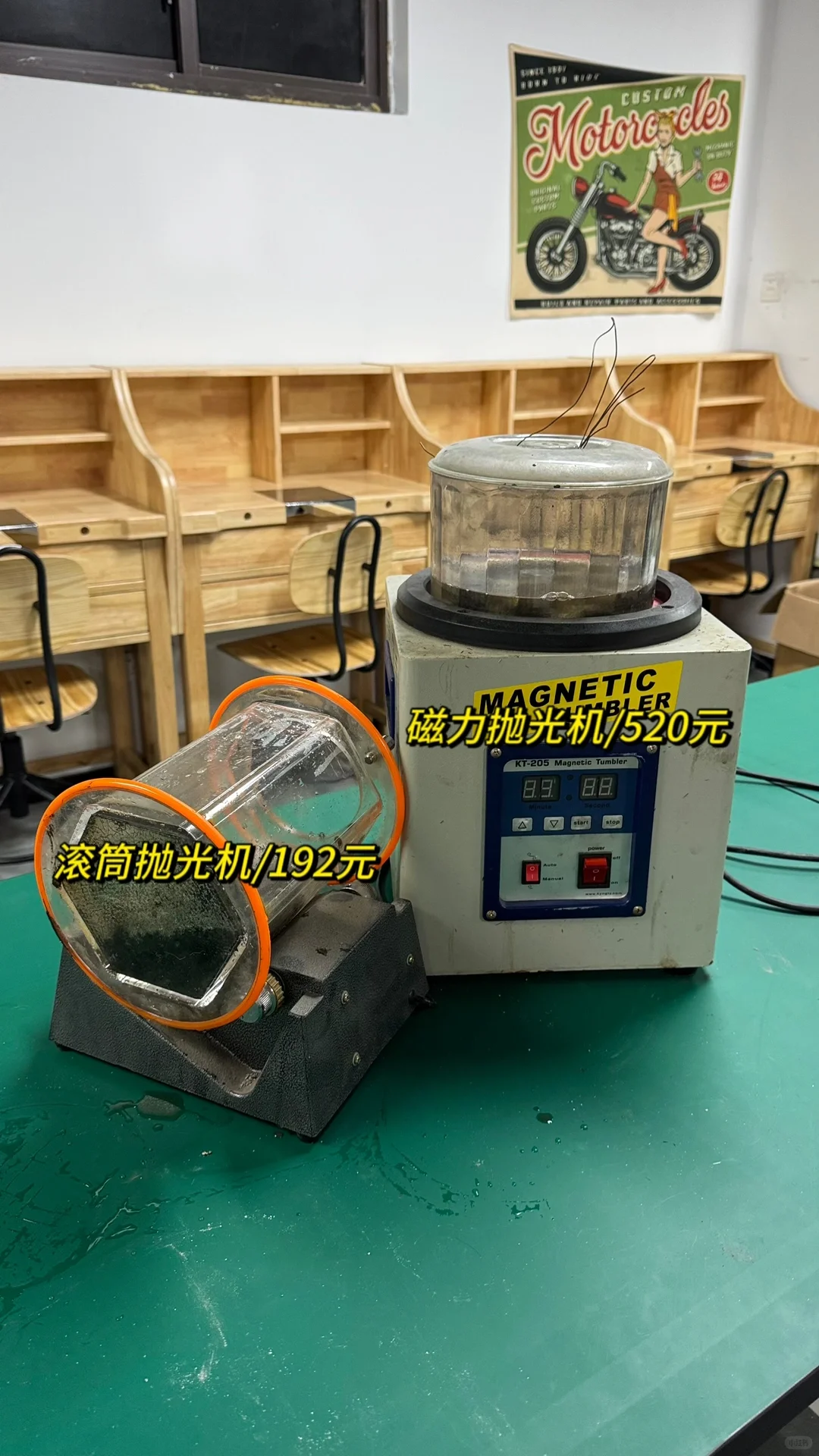 适合新手入门的金工基础工具清单它来了!