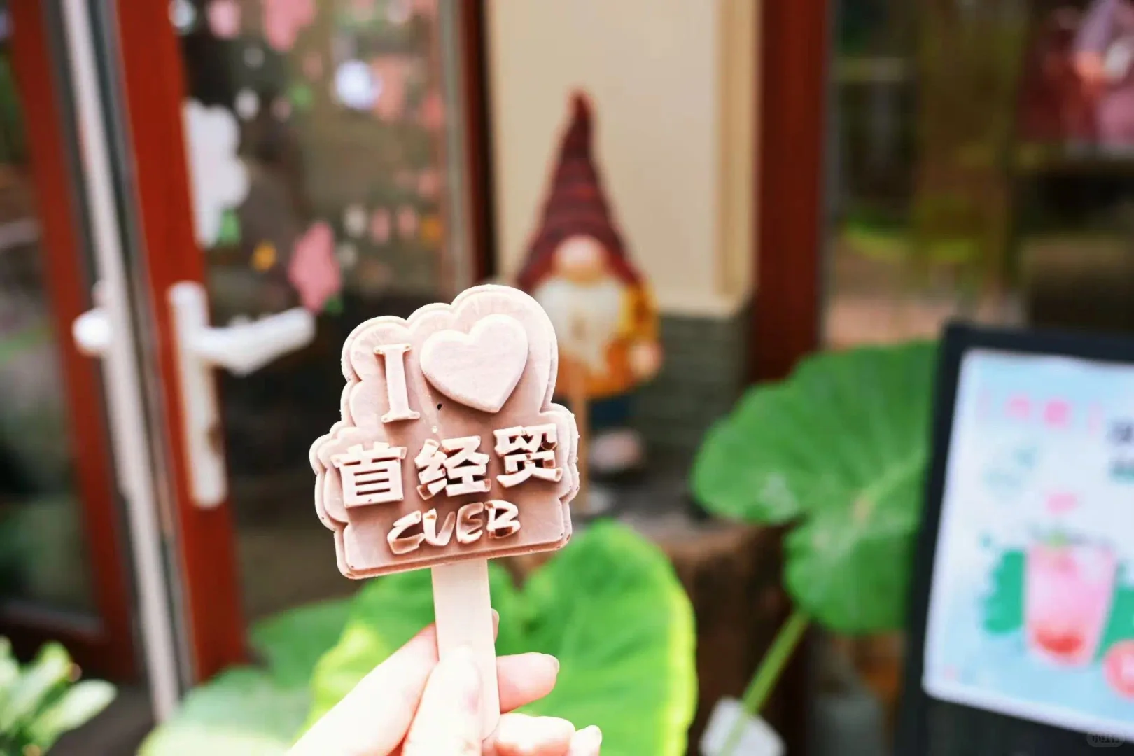 开学体检 到底都有哪些项目呢？