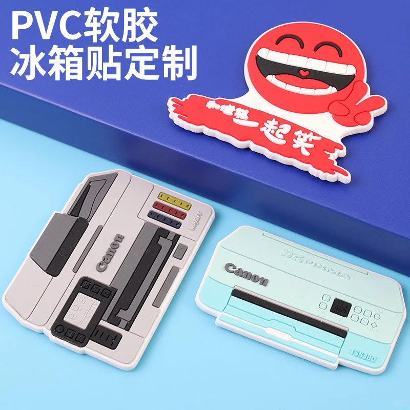 冰箱贴定制｜选对材质让文创产品一秒出圈