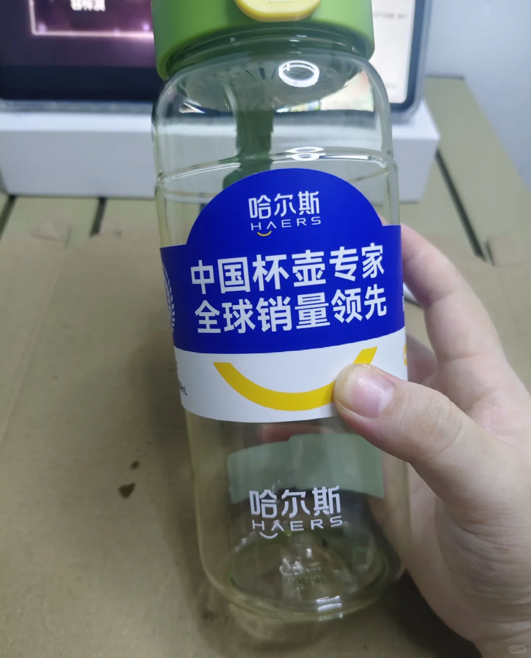 杯子材质安全，夕夕优惠650ml9.75园