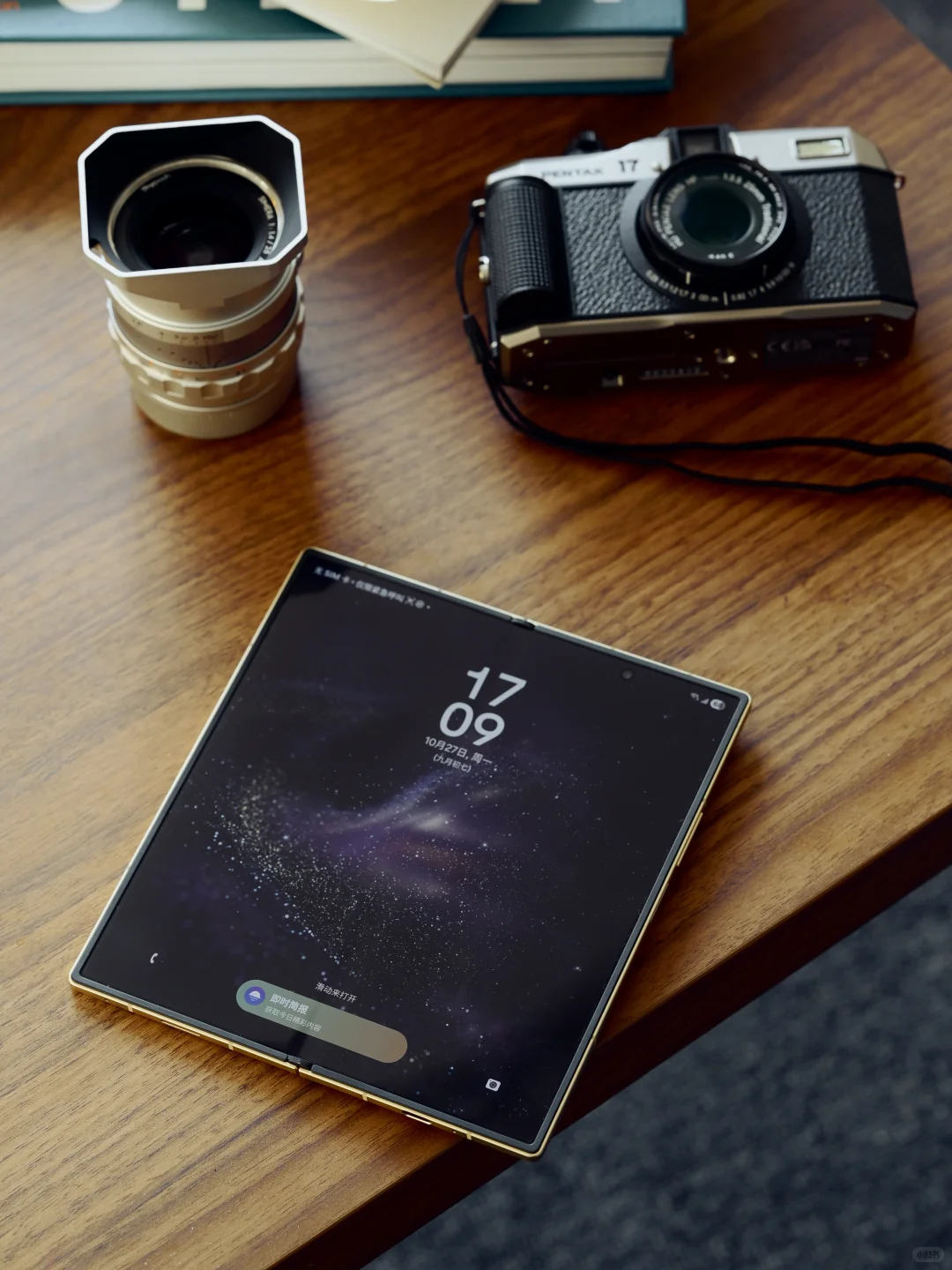 折叠屏的意义：旅途中也能沉浸创作