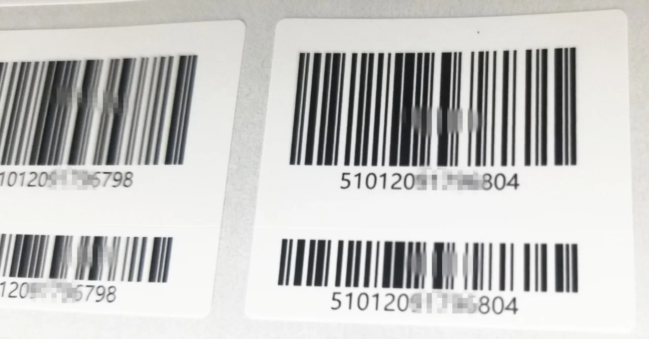 核酸采样管条形码,可变数据标签,成都印刷厂