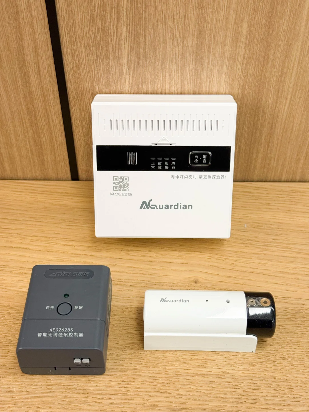 独居男生的安全感，是它给的