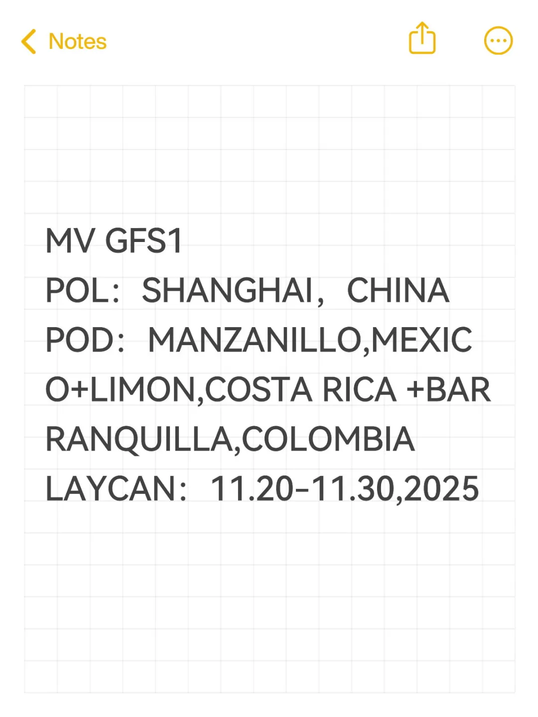 中南美散杂货重吊船三航线船期解读