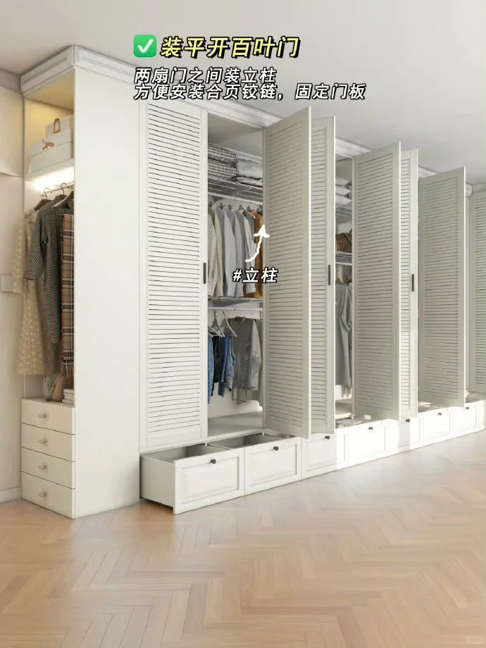 卧室别做传统衣柜了，金属衣柜实现收纳翻倍