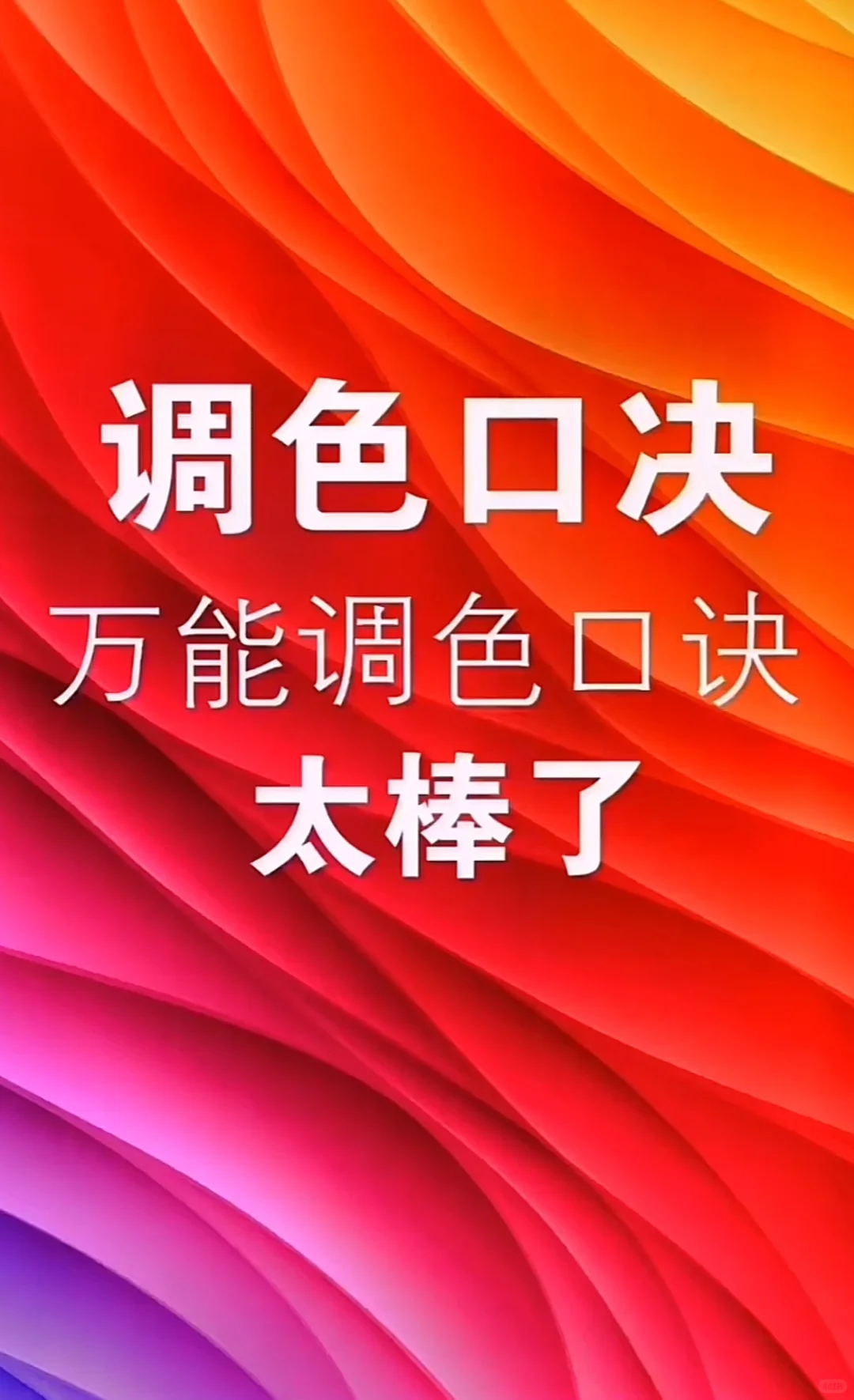 天啊要不是他我都不知道还能这么玩