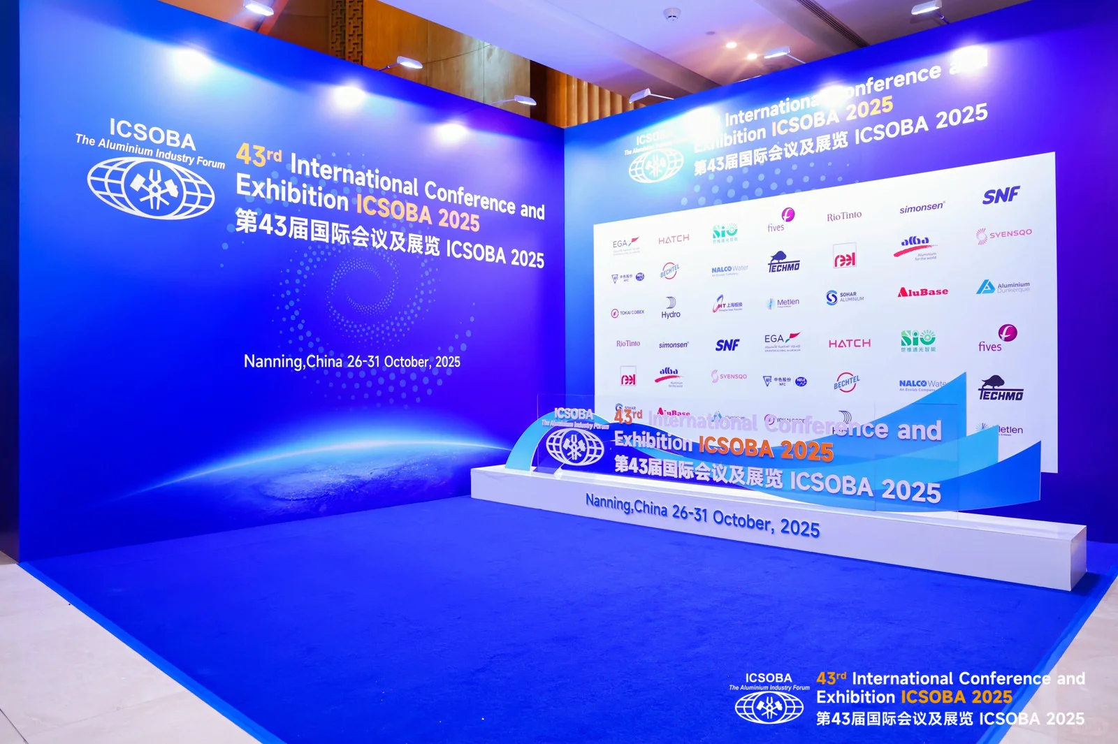 浅浅做一个世界性会议报告