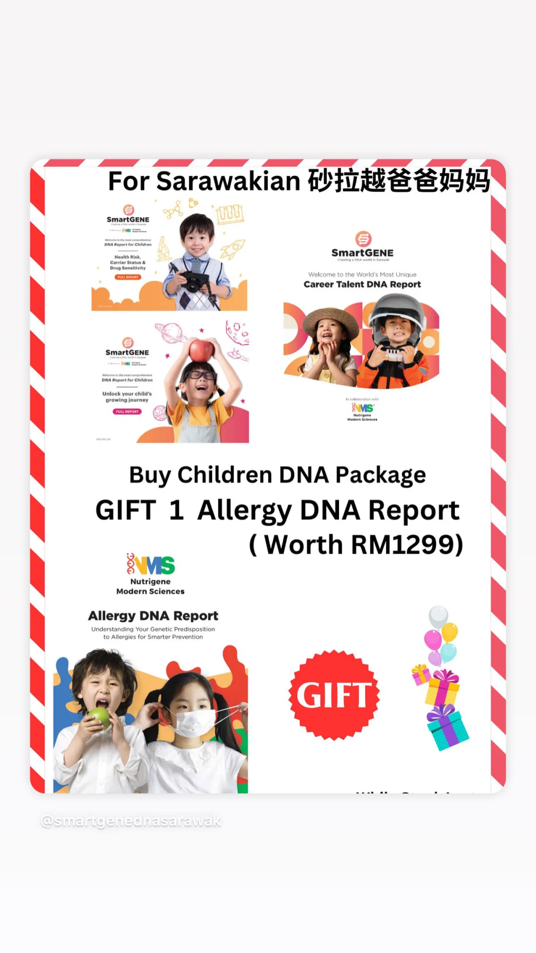 专为砂拉越家庭 | 一对一专属营养师支持