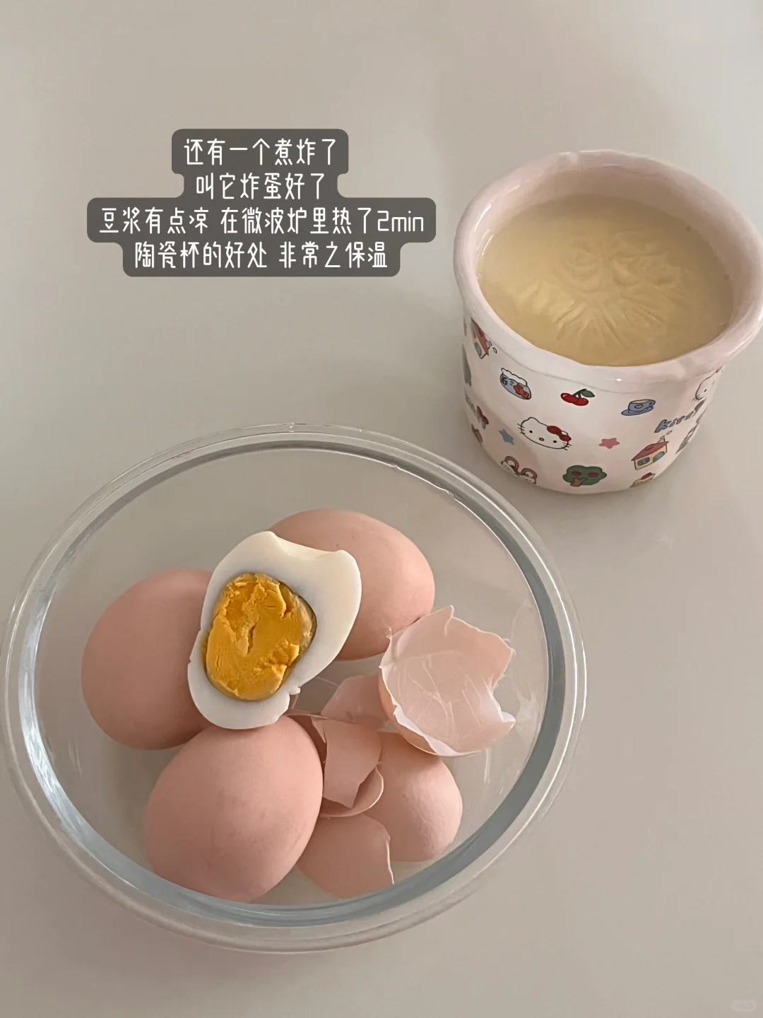 我发现 厉害的人能在饮食上有多克制