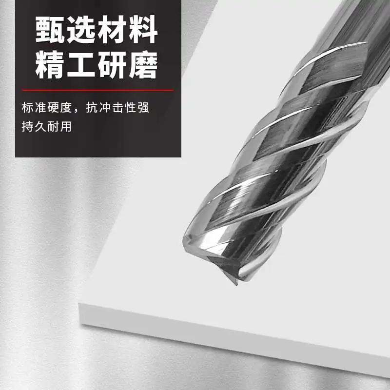 65度金属陶瓷铣刀：精工利器，打造高光洁度奇迹✨