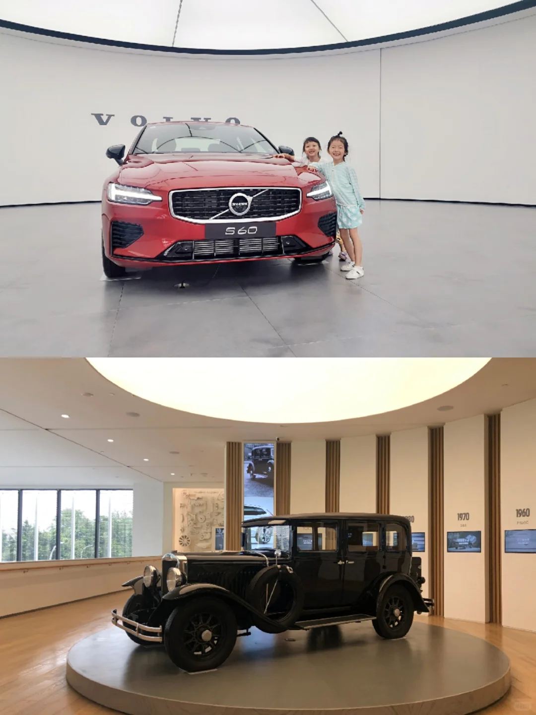 成都汽车生产参观体验53-沃尔沃成都工厂