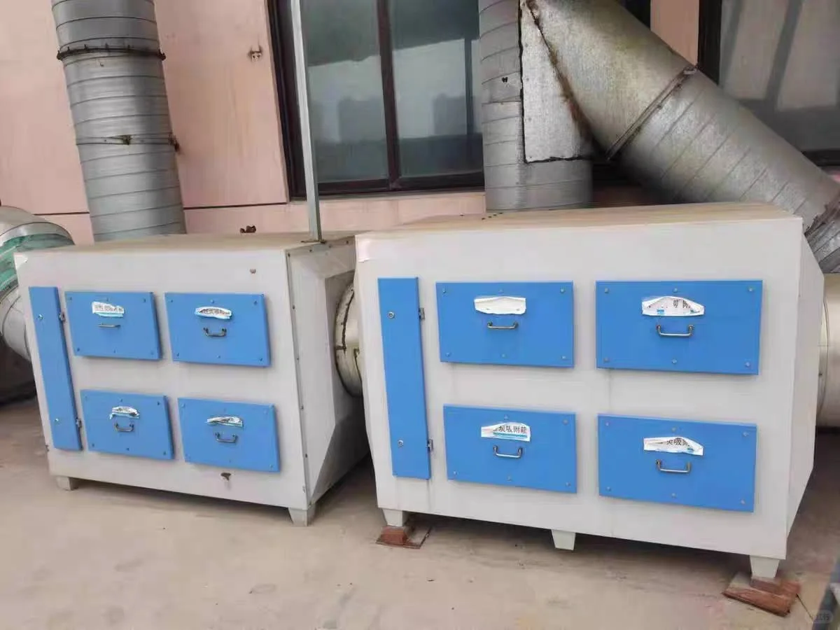 UV光氧催化废气处理烤喷漆房环保设备净化